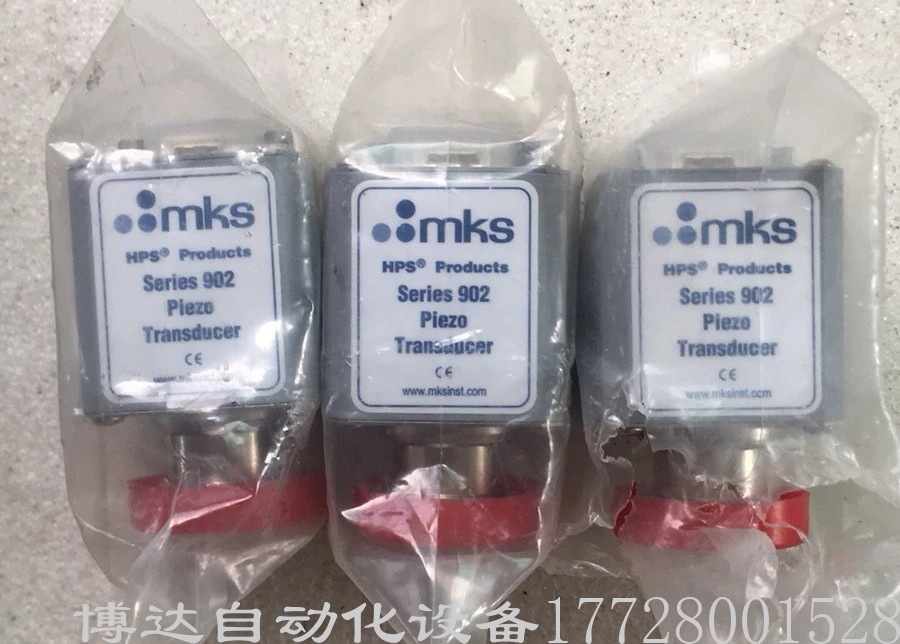 优惠供应德国PFELFFER普发PCR260真空计 全新原装正品现货质保一年