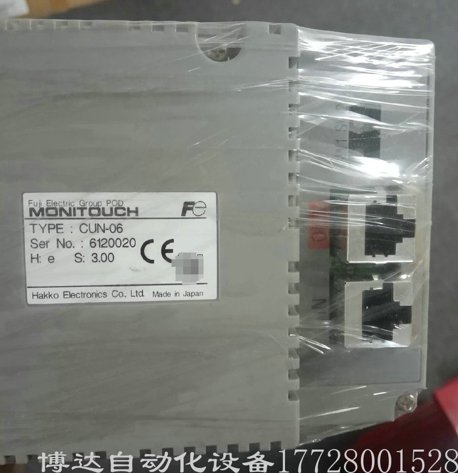 低价供应?Monitouch控制器模块CUN-06 全新原装正品现货实拍议价