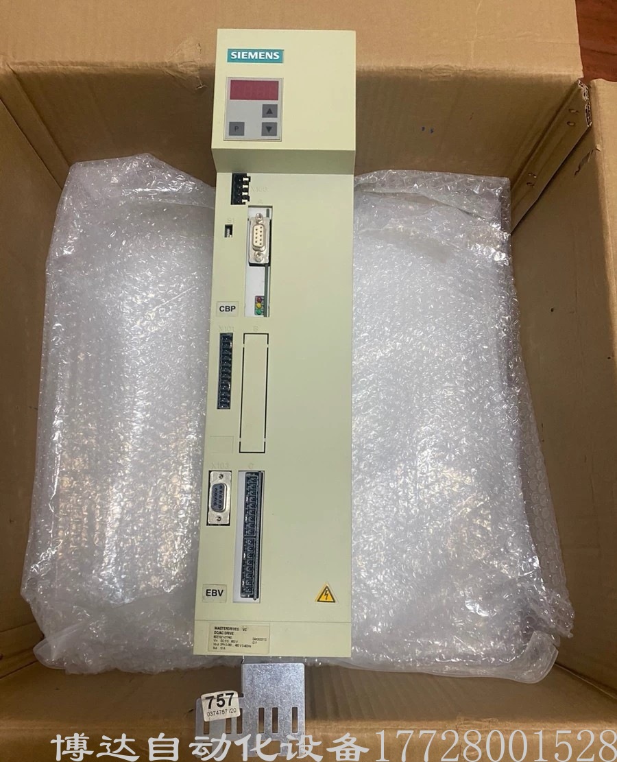 全新原装正品西门子运动控制器6SE7021-0TP60-Z 现货实拍议价