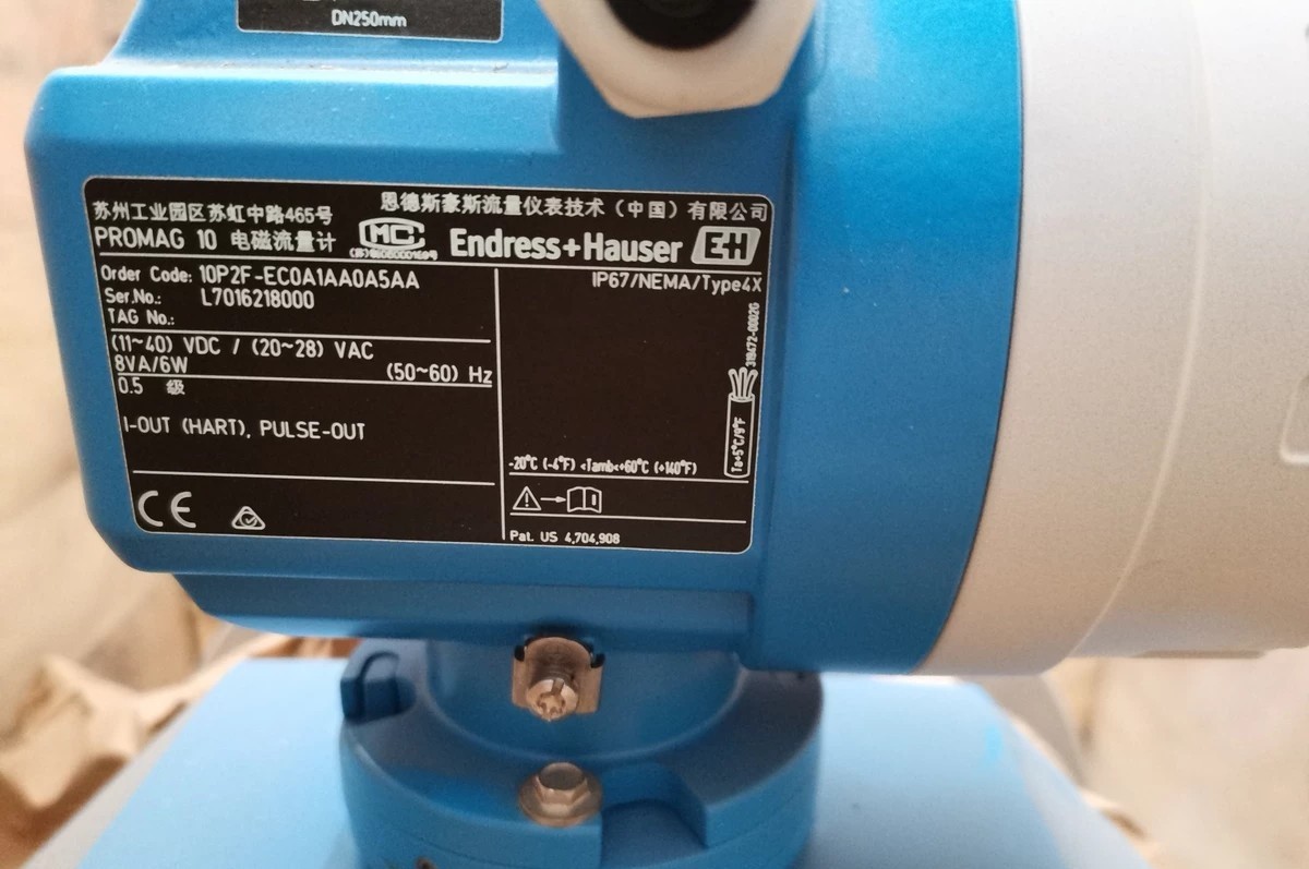 E+H恩德斯豪斯DN250全新 10P2F-ECOA1AA0A5AA电磁流量计 原装现货