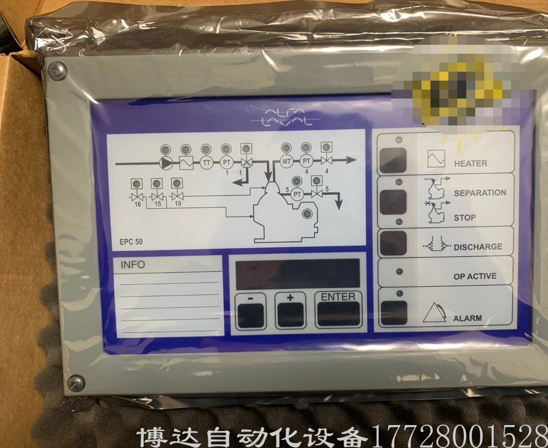 ECP50 FRONT PANEL MODULE板 3183062451全新原装议价