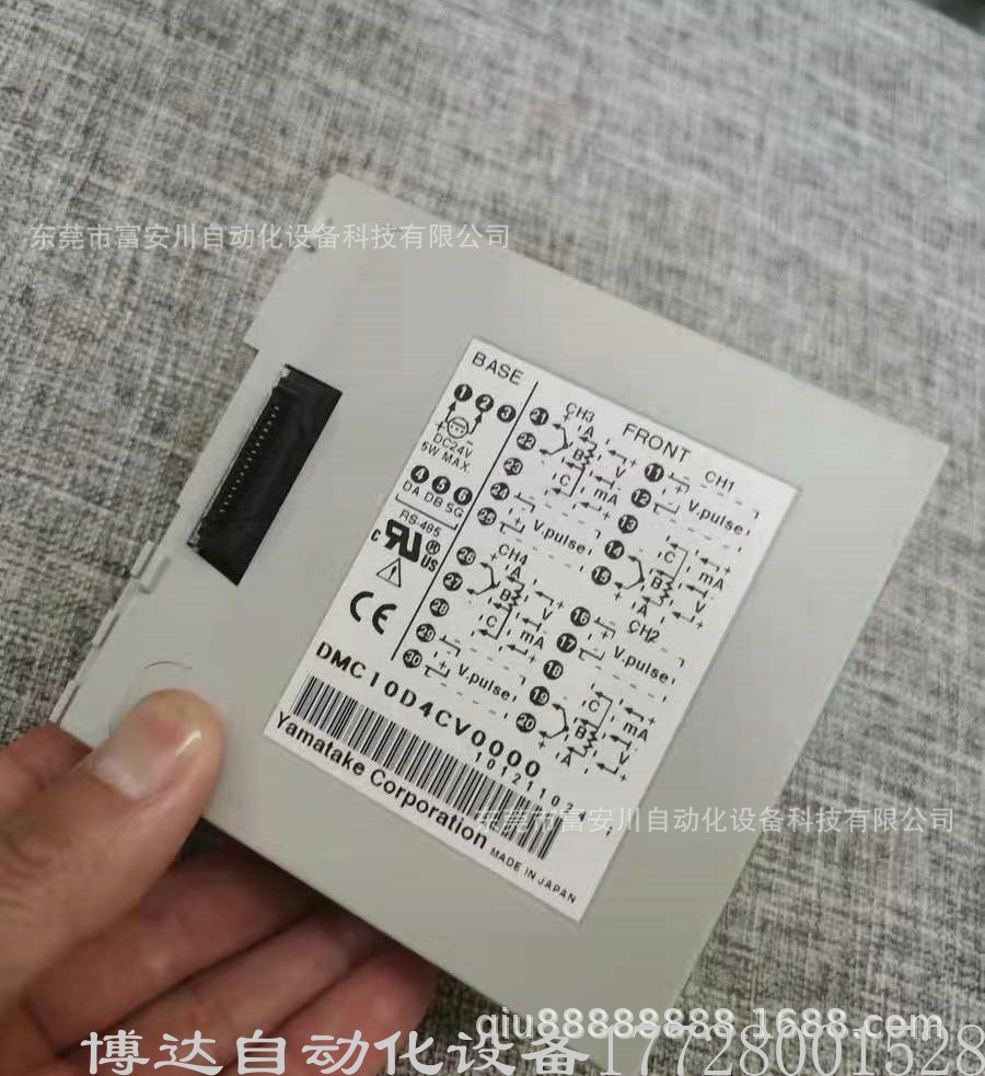 优惠供应Azbil山武DMC10D4CV0000温控器 全新原装正品现货实拍议价