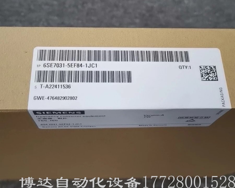 西门子6SE7031-5EF84-1JC1驱动模块 全新原装正品现货实拍议价