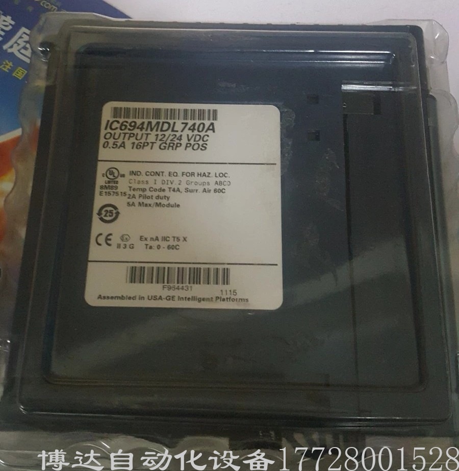 GE电气 IC694MDL740A处理器模块 全新原装正品现货实物拍摄议价