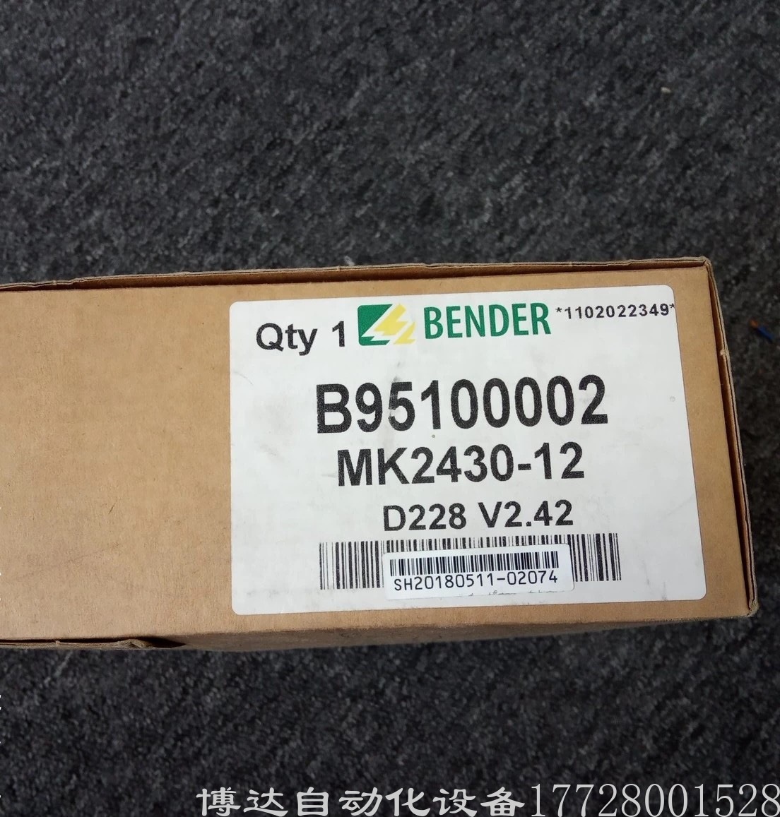 Bender本德尔MK2430-12 B95100002远程警报器 全新原装现货实拍议价