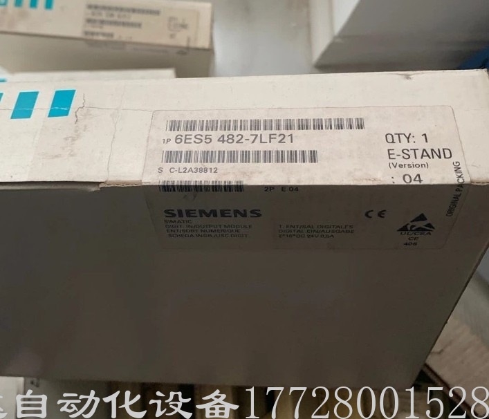 西门子482-7lf21变频器6es5482-7lf21全新原装正品现货实拍议价