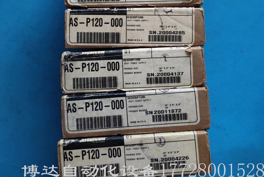 施耐德莫迪康AS-P120-000电源模块 全新原装正品保障现货实拍议价