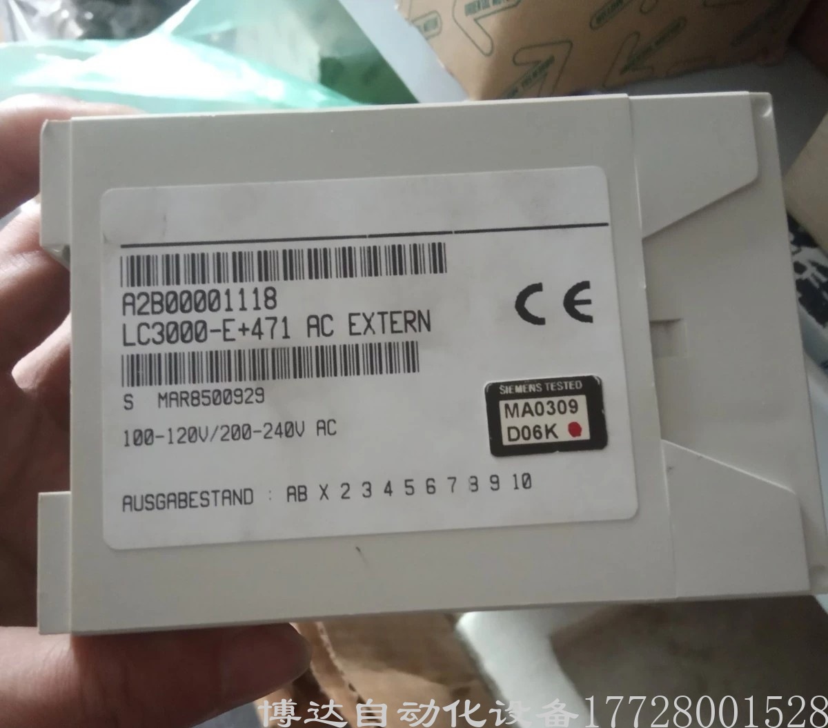 VOGEL控制器 IGZ36-20 原装 A2B00001118模块LC3000-E+471 现货议价