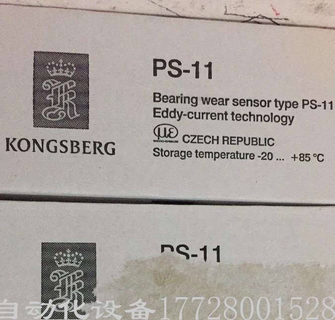 PS-11 KONGSBERG康士伯轴功率转速传感器 全新原装正品保障现货议价