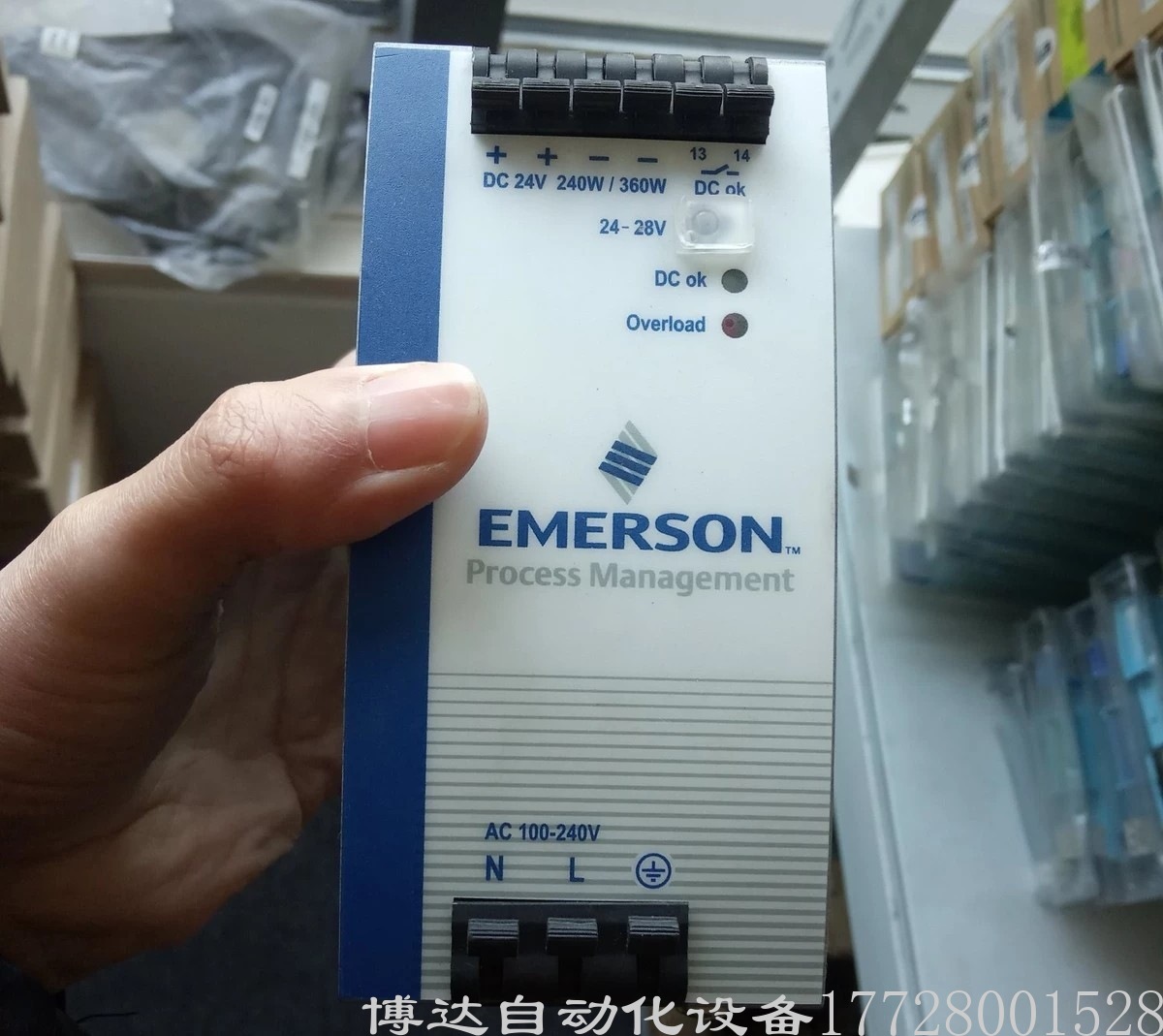 低价供应优惠供应1X00781H01L DIN-RAIL 原装现货 实拍议价质保一年