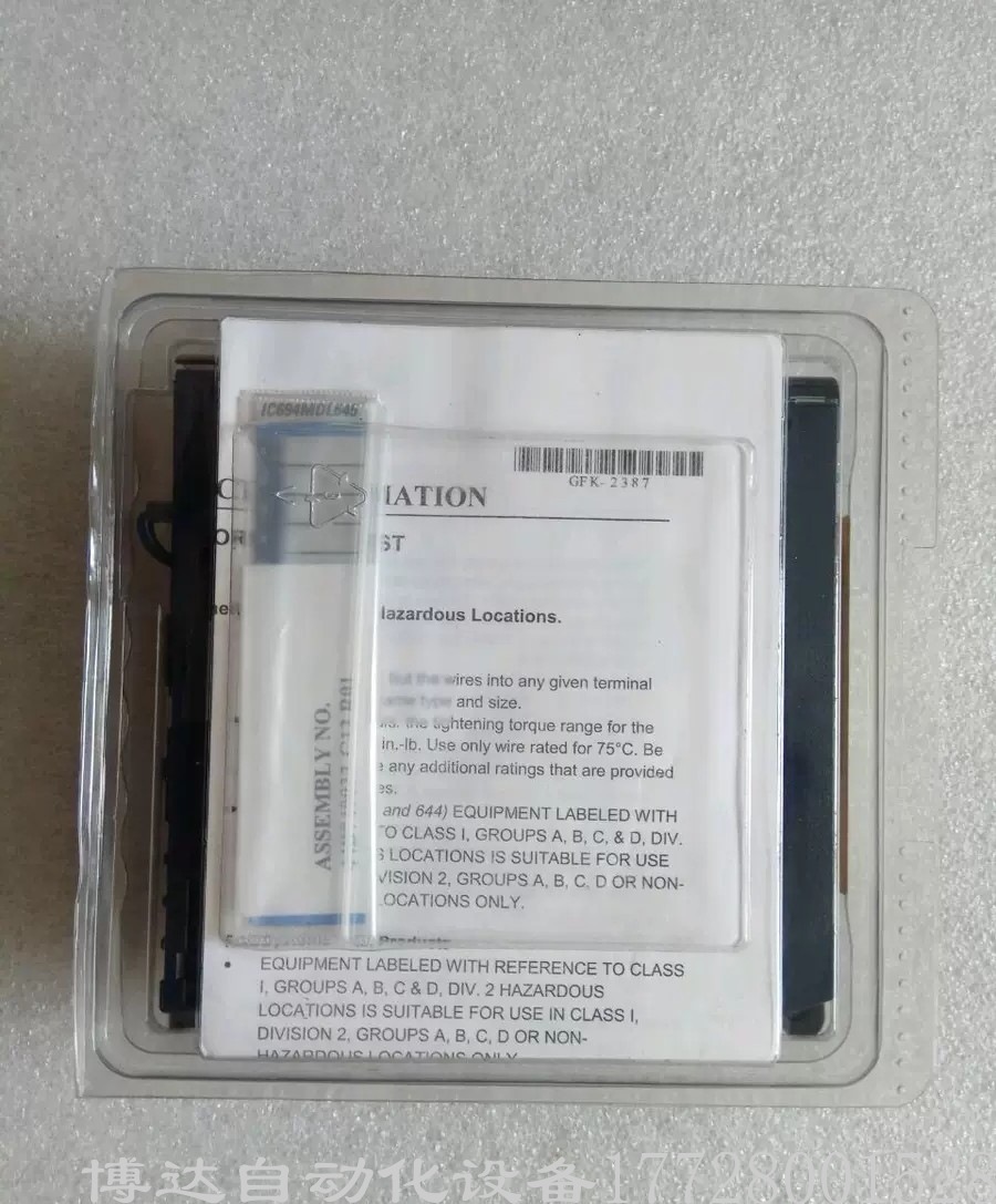 供应GE模块IC694MDL350可编程控制器 全新原装正品现货实拍议价