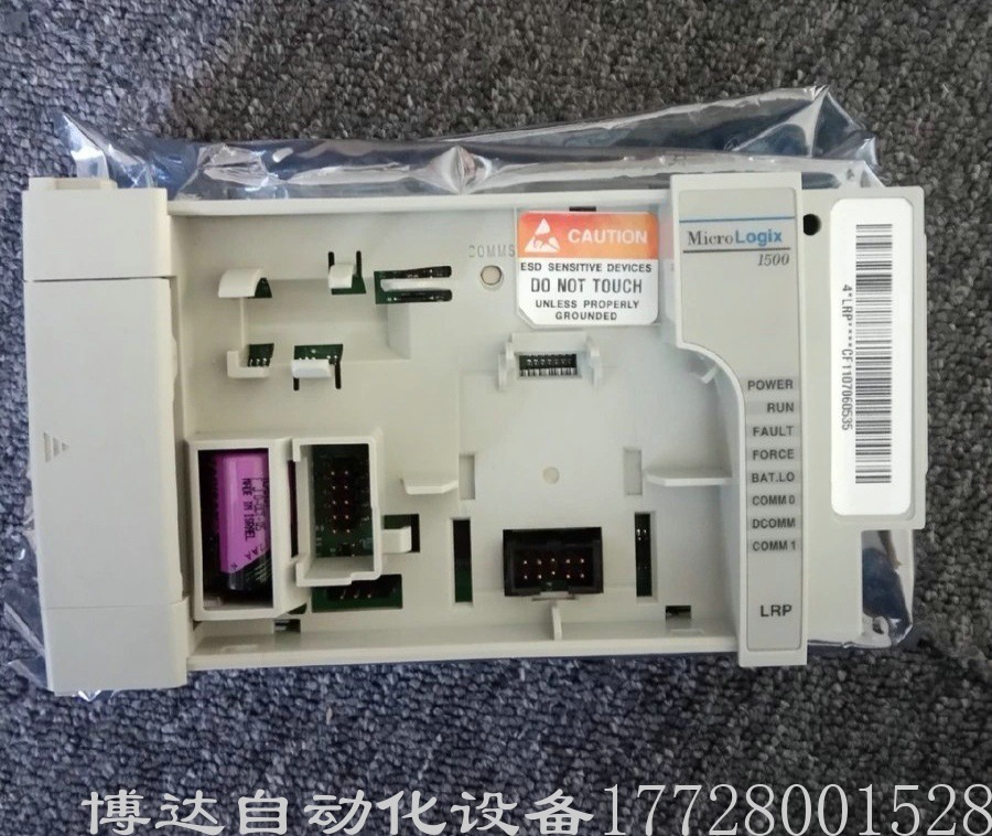 AB罗克韦尔1746-LRP伺服驱动器 全新原装正品现货实物拍摄议价
