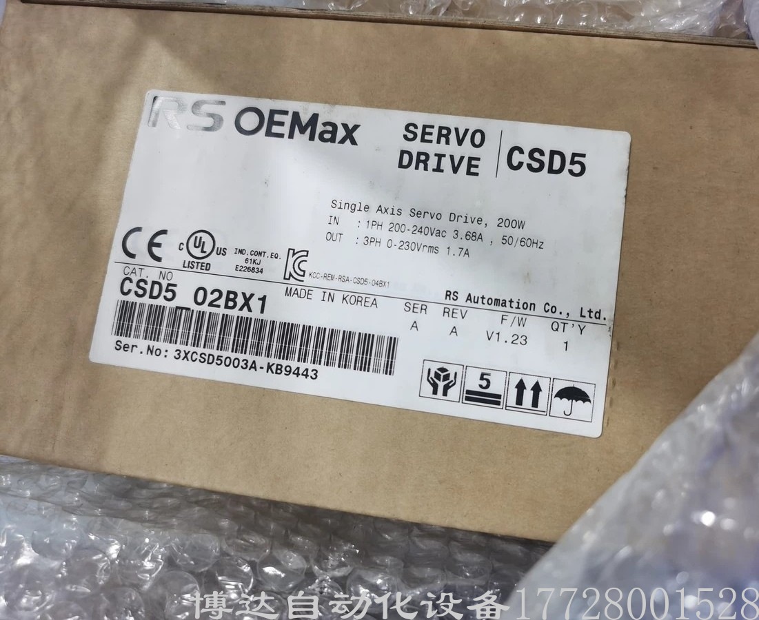 低价供应RS伺服驱动器 CSD5-02BX1全新原装正品现货议价质保一年