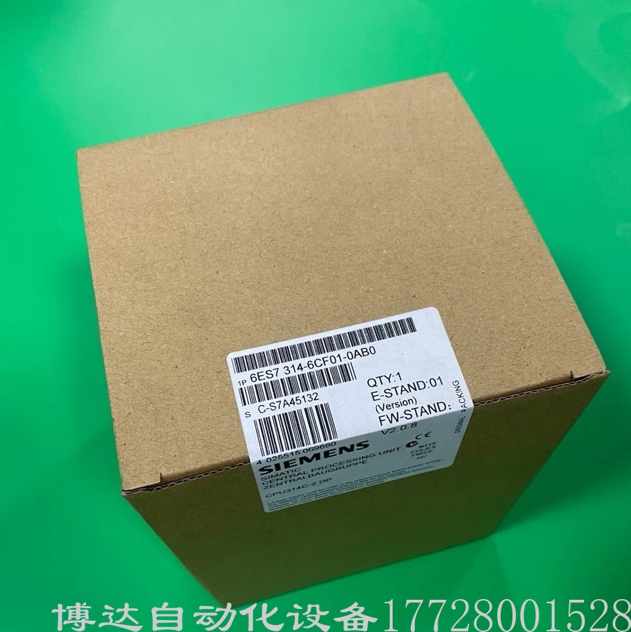 供应西门子6ES7 314-6CF01-0AB0 PLC模块全新原装正品现货实拍议价