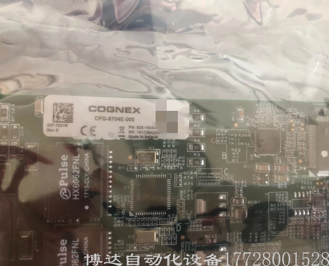 康耐视COGNEX采集卡CFG-8704E-000 全新原装正品现货实物拍摄议价