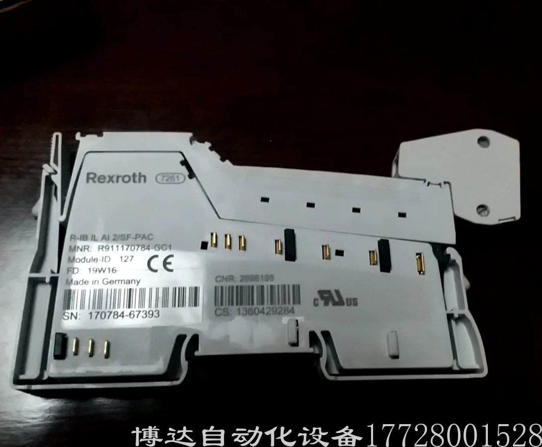 供应力士乐AI 2/SF-PAC模拟量模块R911170784-GC1全新原装现货议价