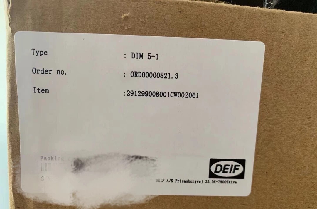 低价供应丹控DEIF输入输出模块DIM5-1 全新原装正品现货实拍议价