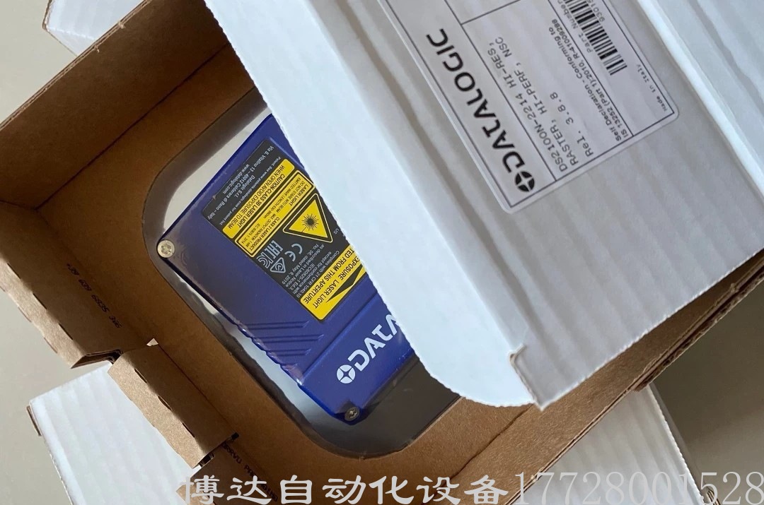 Datalogic得利捷 固定式激光读码器 DS2100N-2214 全新原装正品现货实拍议价包邮