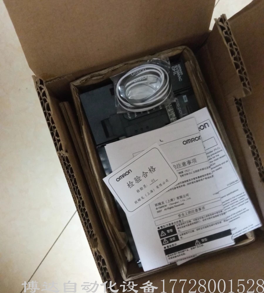 欧姆龙可编程控制器 CP1L-M40DR-A 全新原装正品保障现货实拍顺丰包邮议价