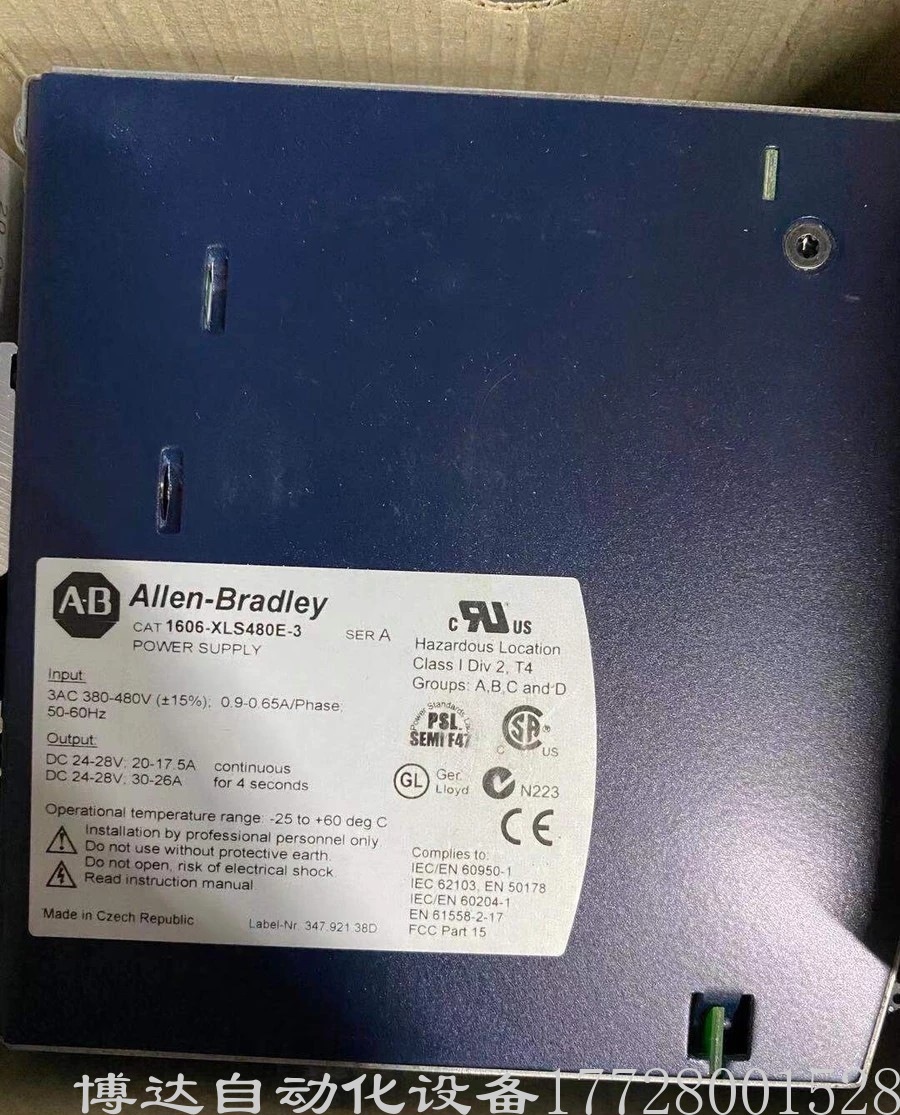 AB罗克韦尔1606-XLS480E-3 开关电源 全新原装正品保障现货实拍议价