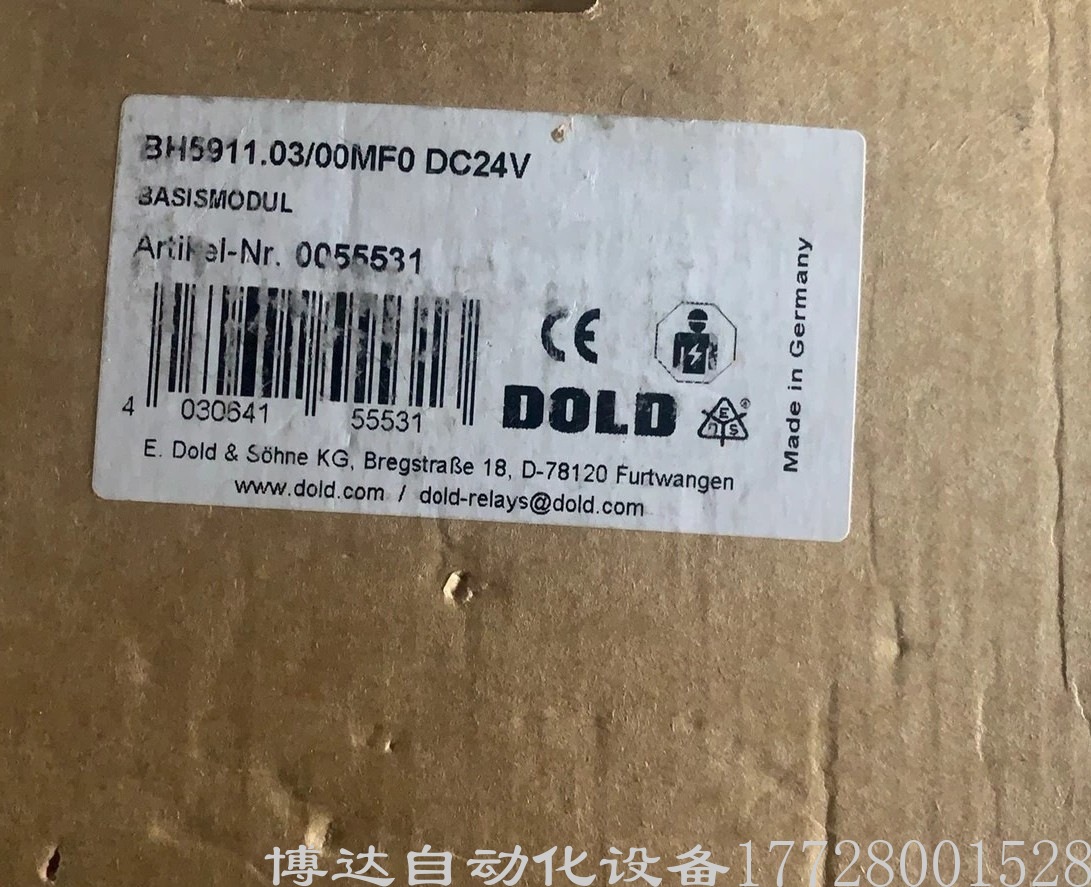 低价供应BH5911.03/00MF0.DC24V BASISMODUL 现货 全新正品议价