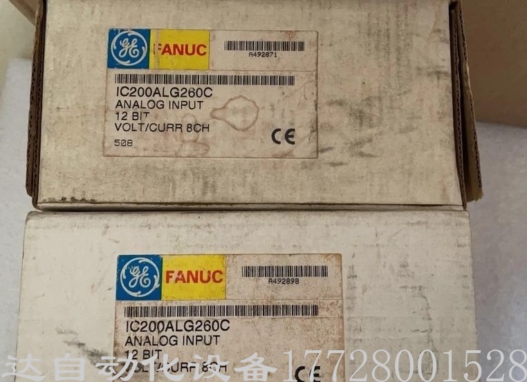 GE全新原装PLC控制器模块IC200ALG260 正品现货实拍议价包邮