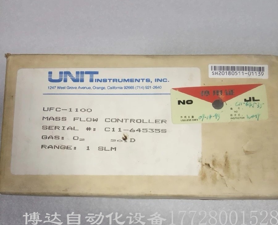 UNIT流量计 UFC-1100电子模块 实物图拍摄全新原装正品保障现货议价