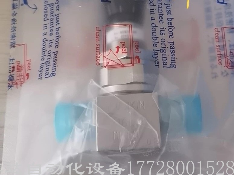 3870-05084 valvemetering 1/4 VCR . M/M 手动调压阀 全新原装正品现货实拍议价