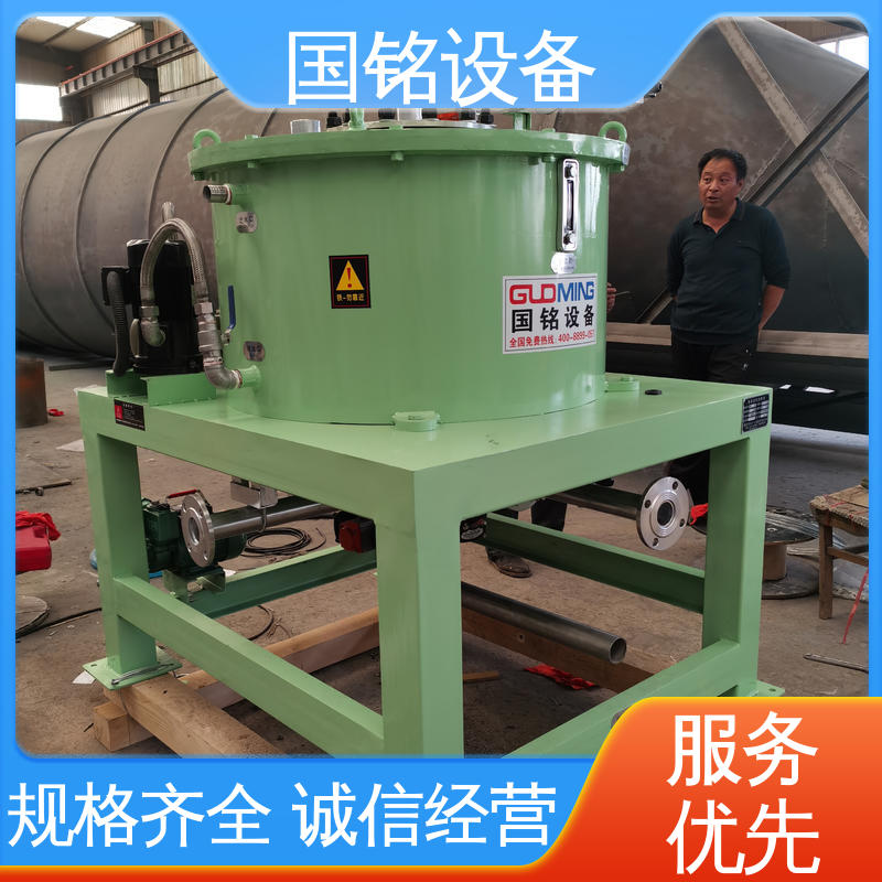 国铭设备 物美价廉 石墨除铁机 高除磁率 品质卓越