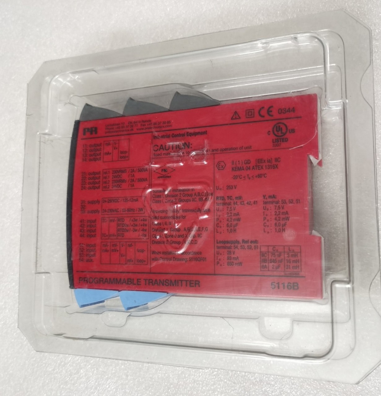 PR 5131A 丹麦佩勒 双通道可编程变送器 全新原装现货质保一年议价
