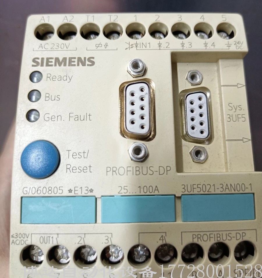 西门子3UF5031-3BB00-1电机保护器 全新原装正品现货实拍议价