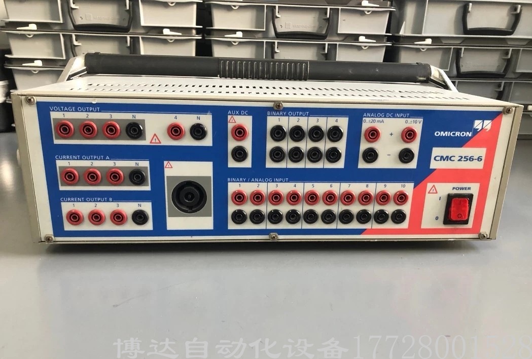 低价供应奥地利OMICRON CMC256-6安全继电器测试仪原装现货议价