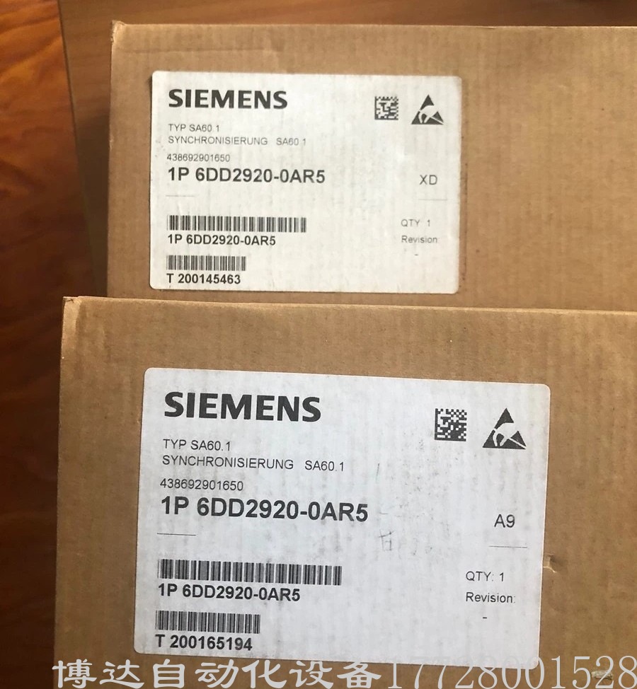 西门子6DD2920-0AR5通讯处理器 全新原装正品现货实物拍摄议价