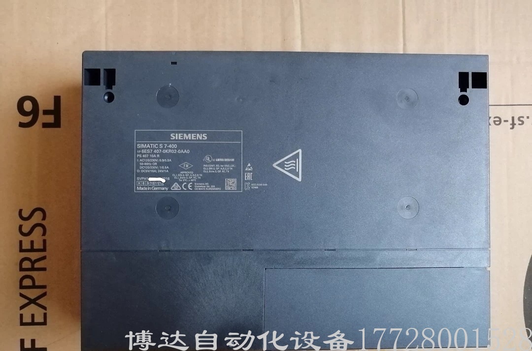 西门子6es7407-0kr02-0aa0 控制器模块 全新原装正品现货实拍议价