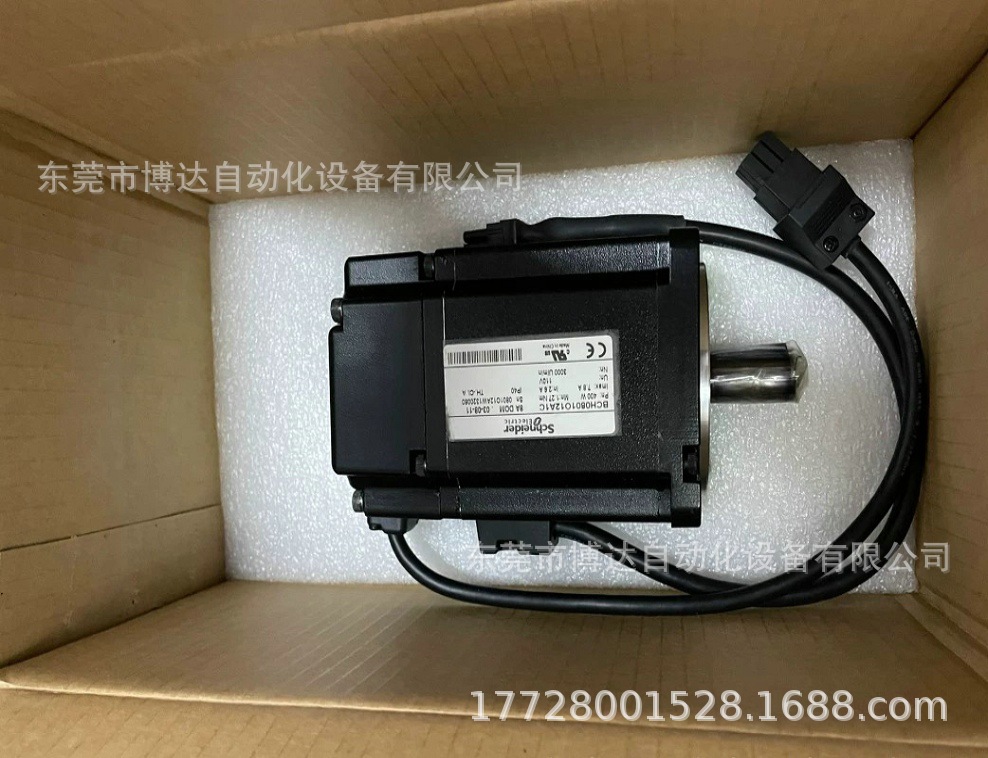 施耐德LXM23DU04M3X BCH0801O12A1C伺服驱动器 原装正品现货议价
