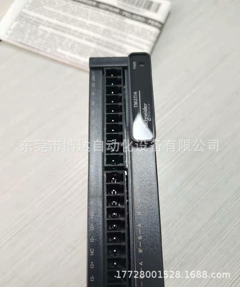 施耐德TM3TI4 4路温度检测模块 全新原装正品保障现货实物拍摄议价