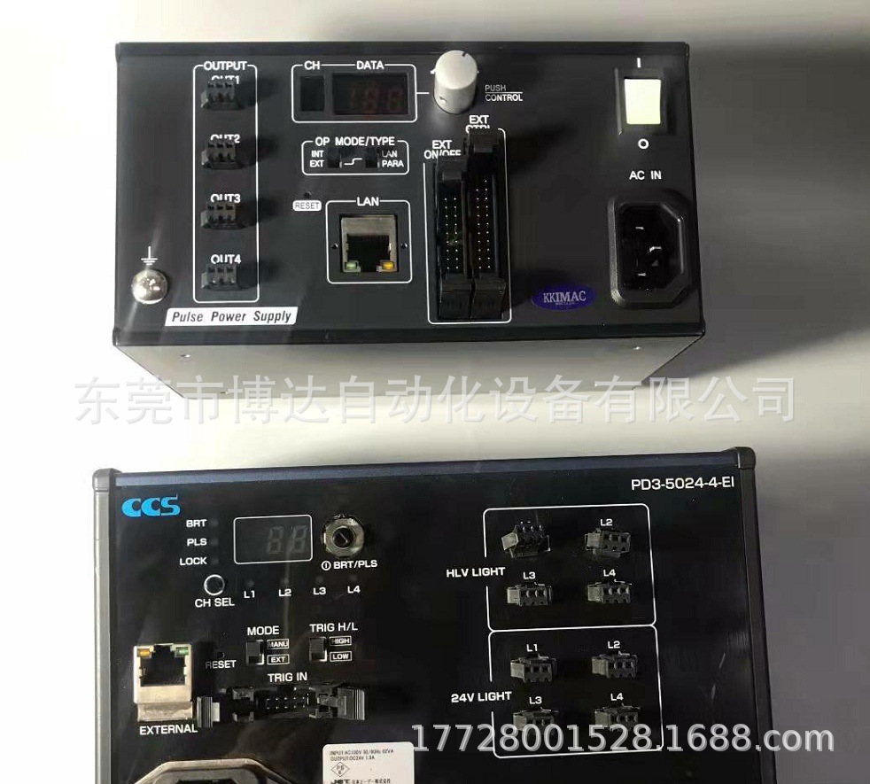 CCS电源PD3-5024-4-EI 全新原装 正品保障实拍现货 顺丰包邮议价