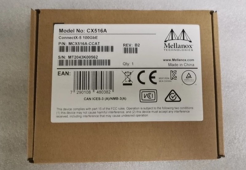 MS-NAE5510-3 江森模块网络控制器 网络控制引擎 全新原装现货议价