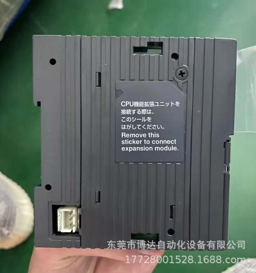 KEYENCE基恩士KV-5000 编程主机PLC 全新原装正品实拍现货议价包邮