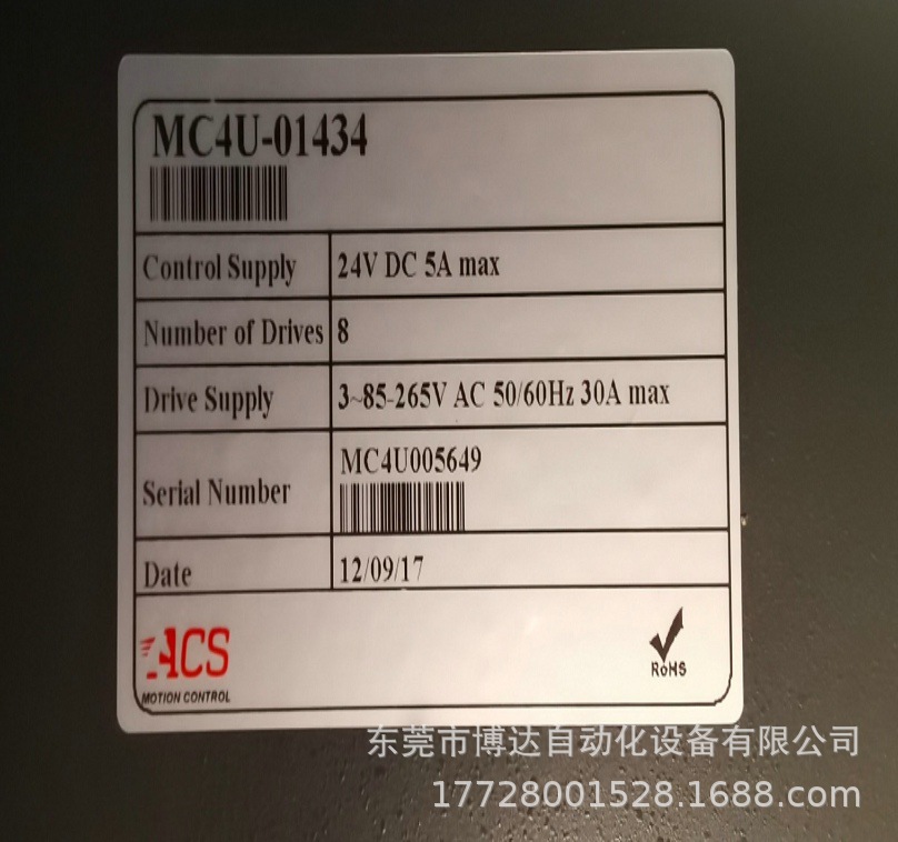低价供应ACS MC4U 8轴运动控制器 全新原装 正品现货 议价