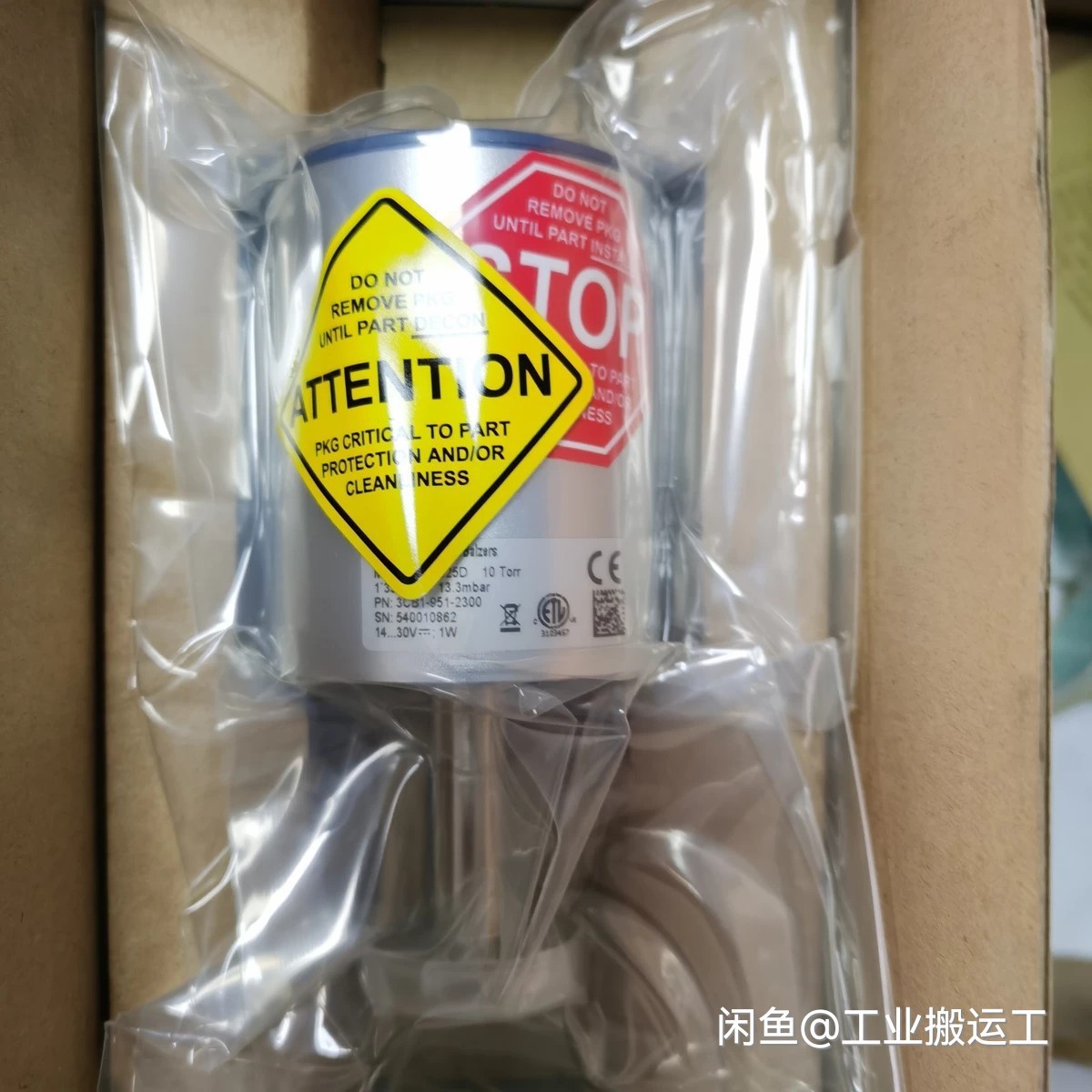 优惠供应Pfeiffer普发PCR280真空计 全新原装正品现货实物拍摄议价