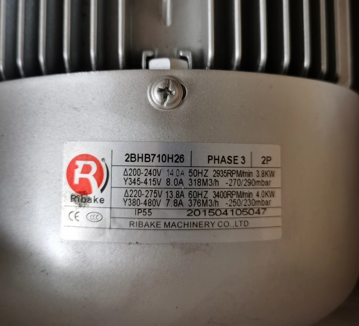 全新原装 RIBAKE瑞贝克鼓风机风泵3.8kw 2BHB710H26 正品现货议价