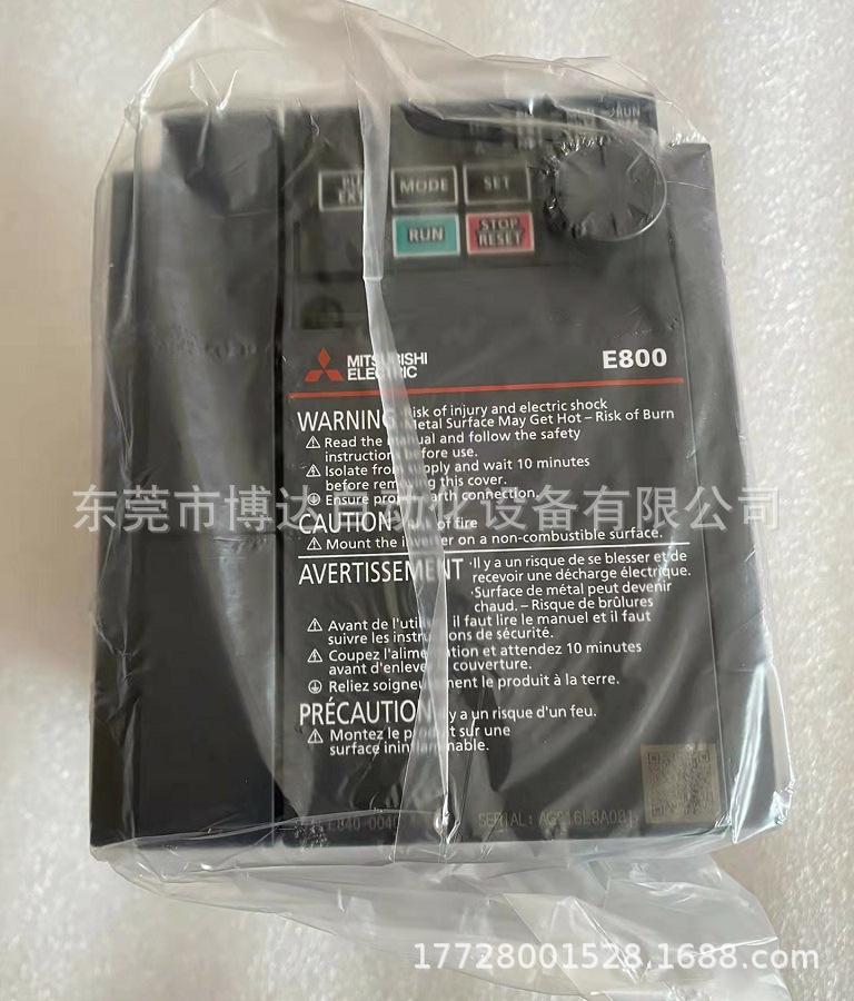 低价供应三菱变频器FR-E720-0.75K 全新原装正品现货实物拍摄议价