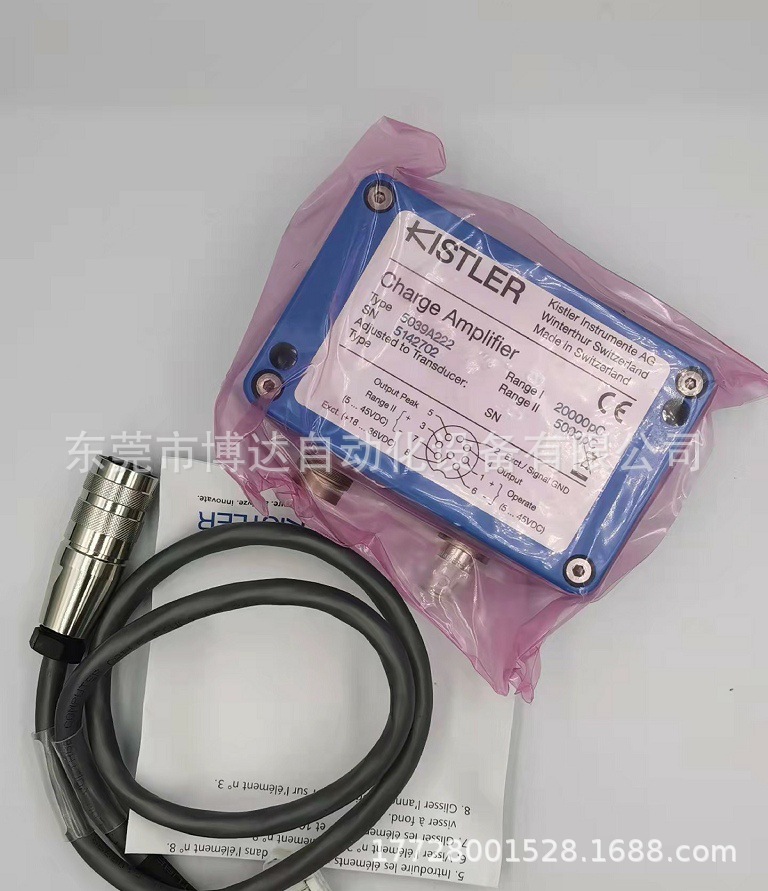 瑞士 KISTLER 奇石乐 5059A332分析仪 全新原装正品现货议价