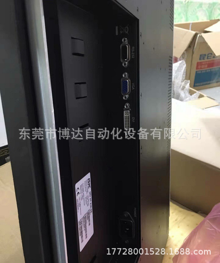 Kongsberg康士伯27寸显示器 MD27KM05 全新原装 正品现货 实物拍摄议价