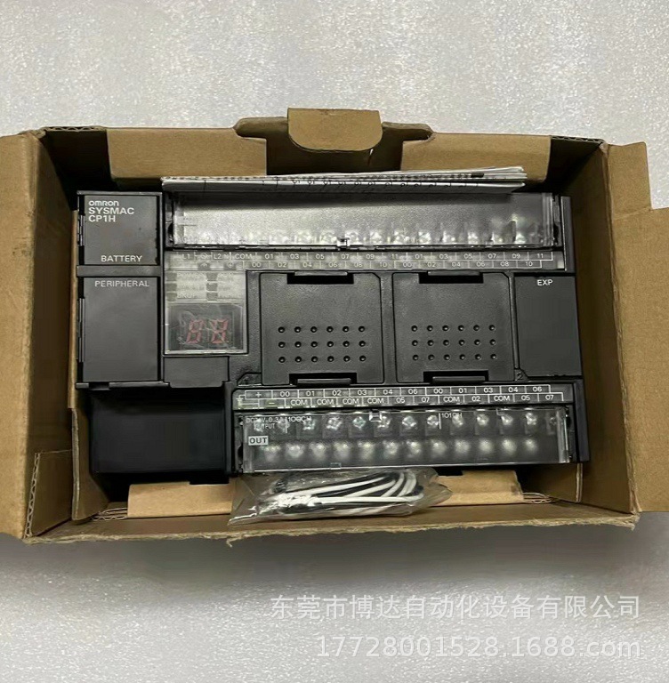 欧姆龙CP1H-X40DR-A高端版本1.3版本 全新原装正品现货实物拍摄议价