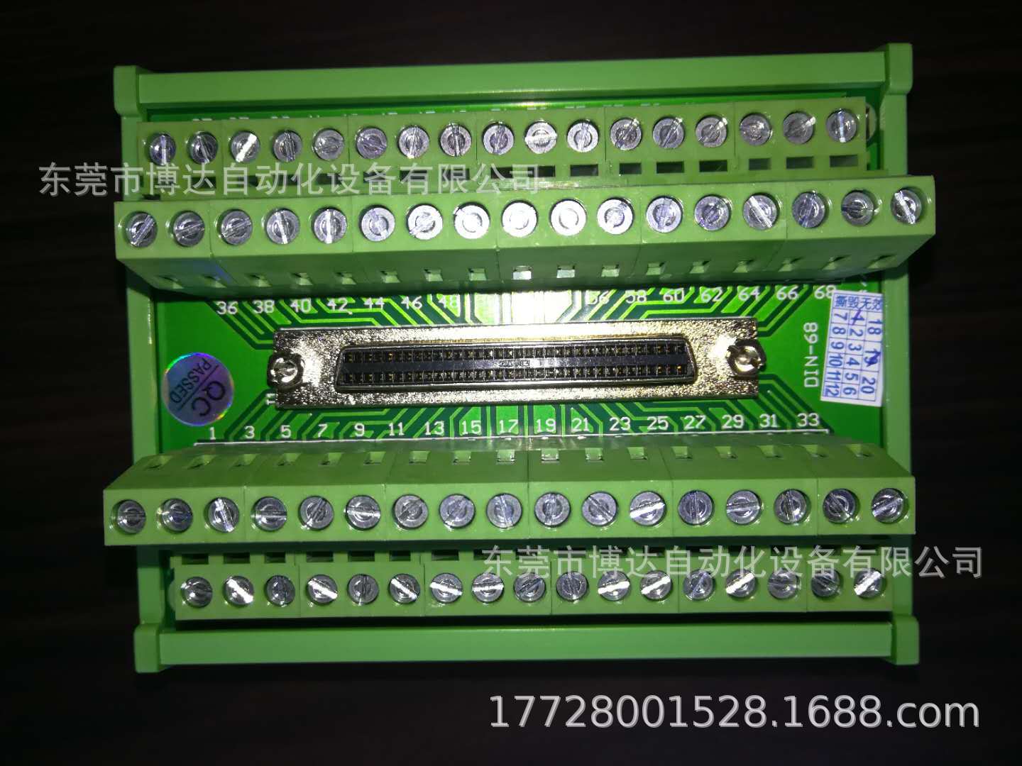 优惠供应凌华ACL-102100-3线缆板卡 全新原装现货 质保一年议价
