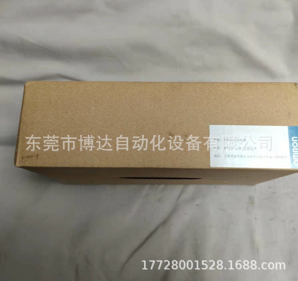 欧姆龙NB7W-TW00B触摸屏 全新原装正品现货实物拍摄议价质保一年