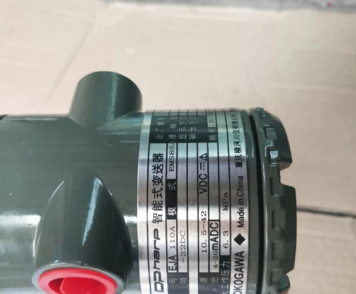 横河差压变送器 EJA530-EBS4N-02FE/EJA110A-ELS4A-22DC全新现货议价