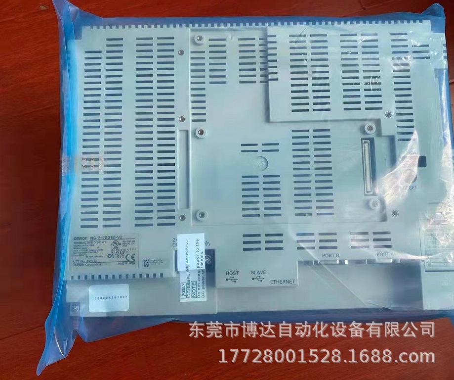 欧姆龙触摸屏NS12-TS01B-V2 全新原装正品现货实物拍摄议价